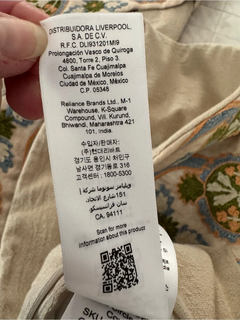 NWOT GreenRow King Size Pillow Shams Floral in Blue, Green & Peach